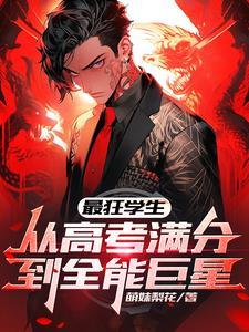 滕王阁满分作文