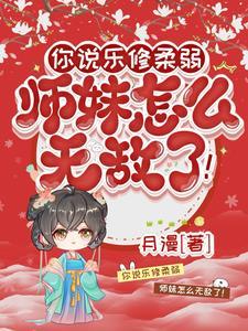 一指毁天灭地 又叫什么名字