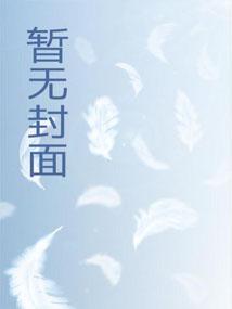轮盘世界武器等级
