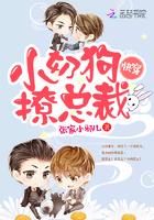 小奶狗的快穿文