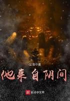 来自阴间的信息恐怖片在线观看