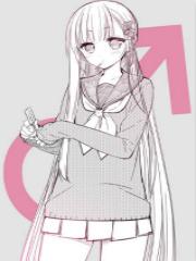 穿越成伪娘也要画漫画