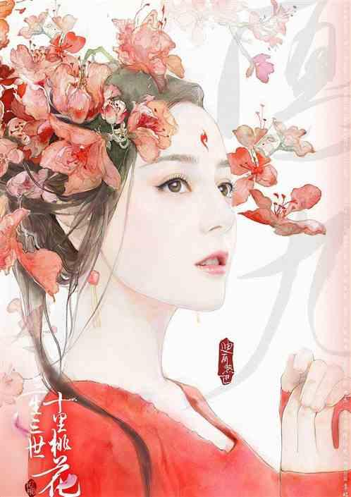 娱乐:我妹是胖迪!